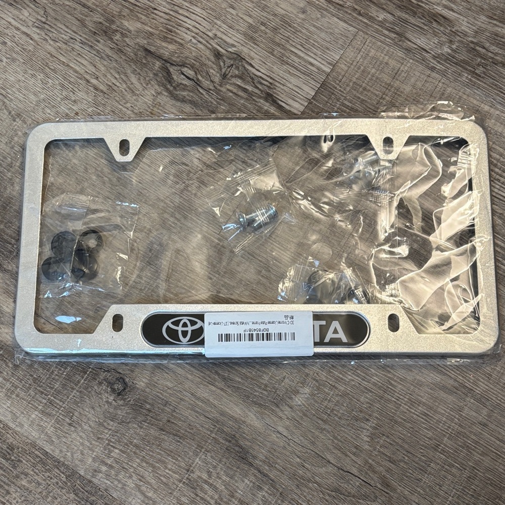 Toyota Silver License Plate Frame